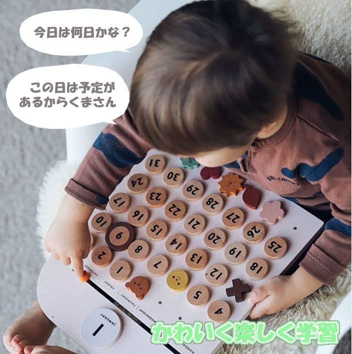 公式