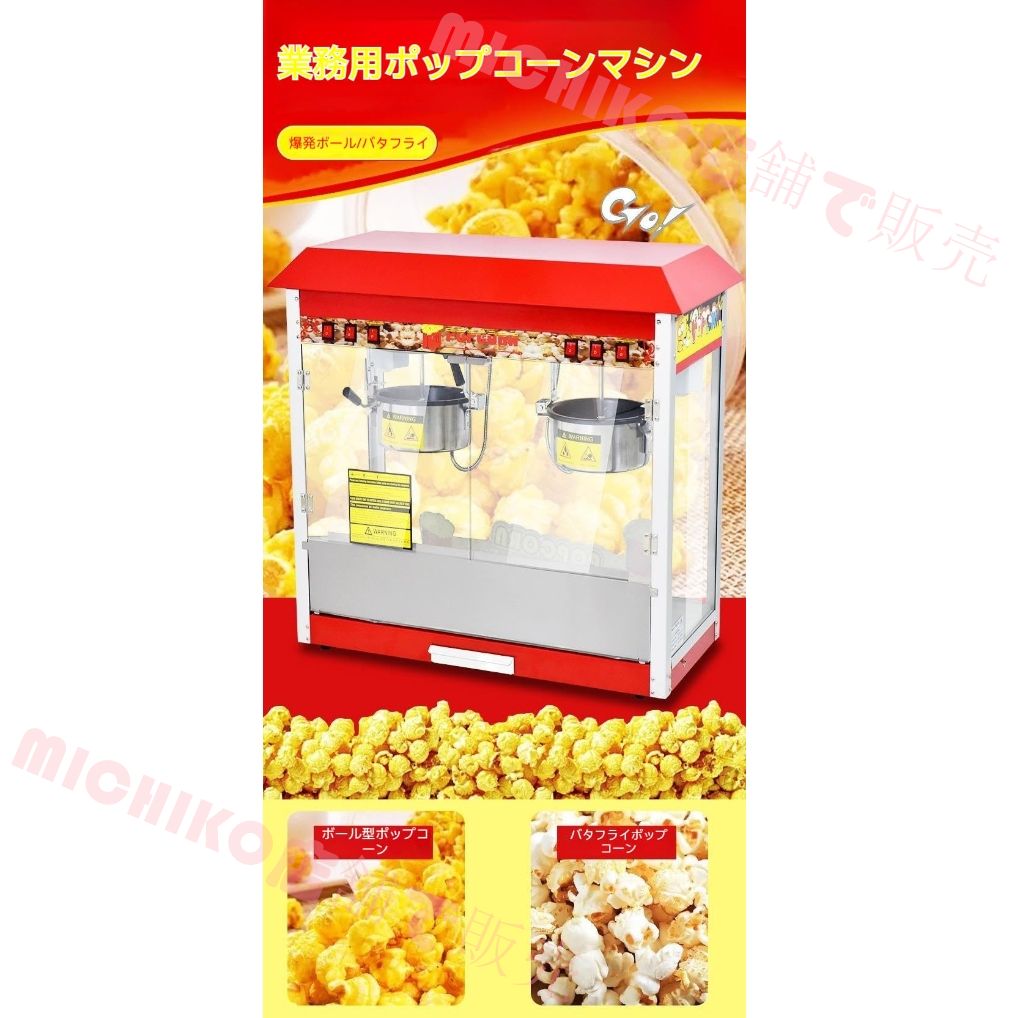 ステンレス