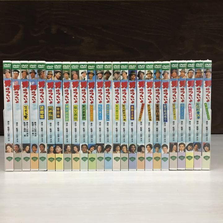 東店16-628-2502】【店舗併売】男はつらいよ DVD 50本 セット 邦画・