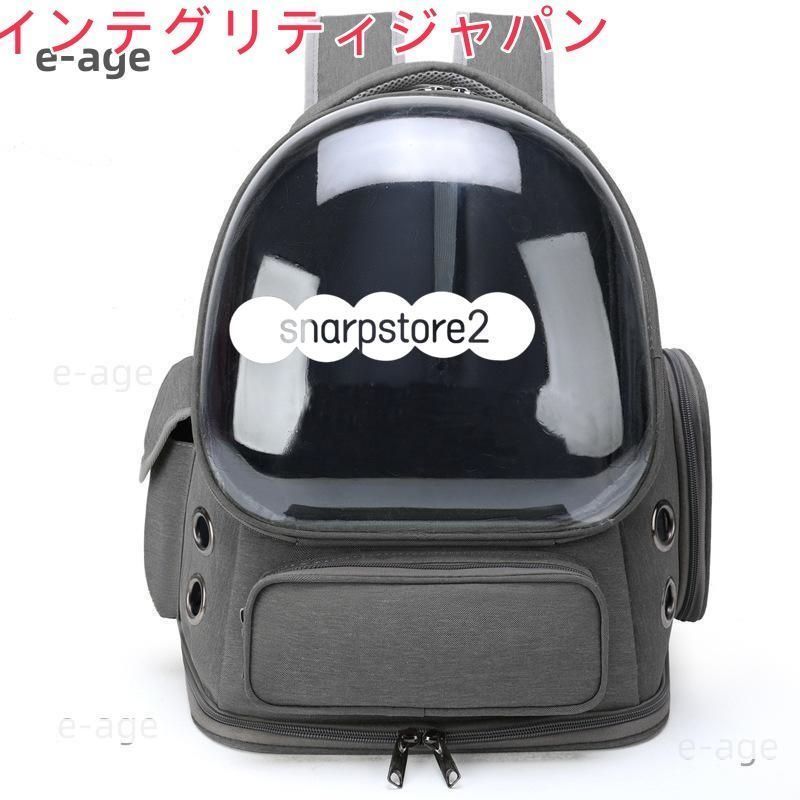 猫 キャリーバッグ 猫 宇宙船 リュック 猫 キャリー 猫 リュック 耐荷重7Kg 犬 猫 リュック ハード 避難リュック 猫 キャリー リュック 3色 WWW_NOITHATQUANGTHANH_NET