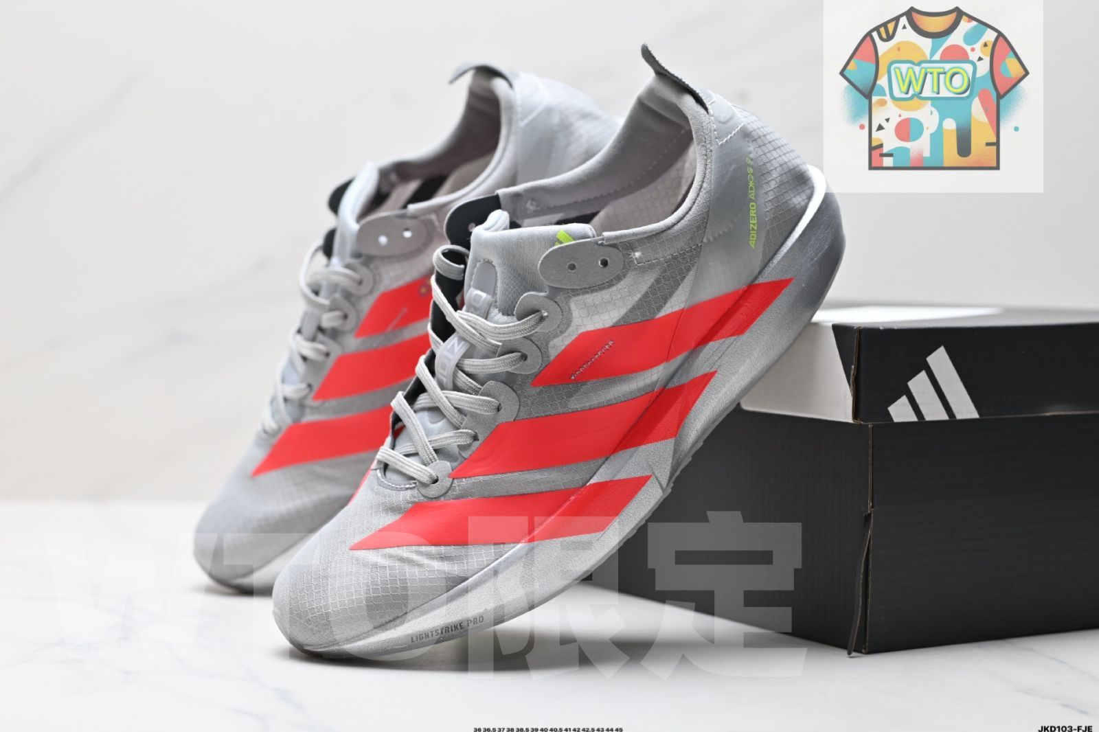 Adidas Adizero Adios 9 M - アディダス アディゼロ アディオス