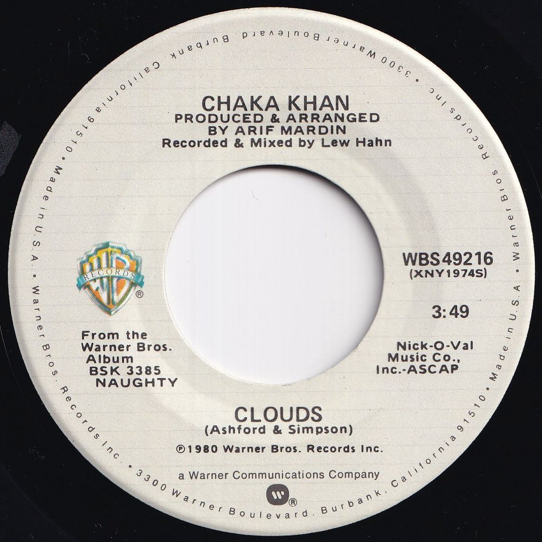 レコード　DISCO DREAM AND THE ANDROIDS ディスコ The Androids – Disco Dream And The Androids – Vinyl (LP