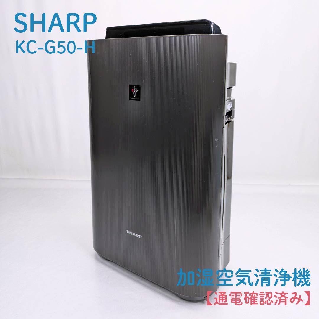 クール便着払 プリューレロック ラドワ ル クル ルージュ 2019