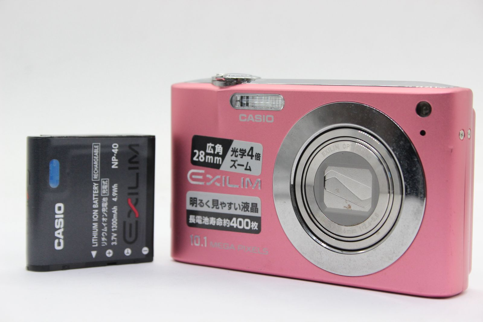 【返品保証】 カシオ Casio Exilim EX-Z100 ピンク 4x バッテリー付き コンパクトデジタルカメラ  s4862