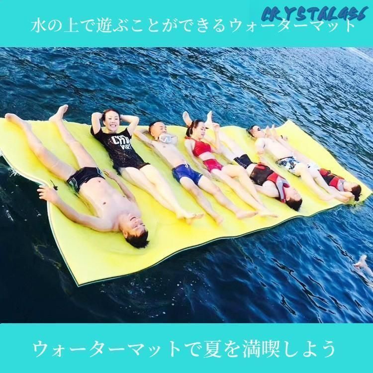 フローティングマットウォーターマットプール180*90*3.3家族アウトドアレジャージェットスキー水上海子供水上マット