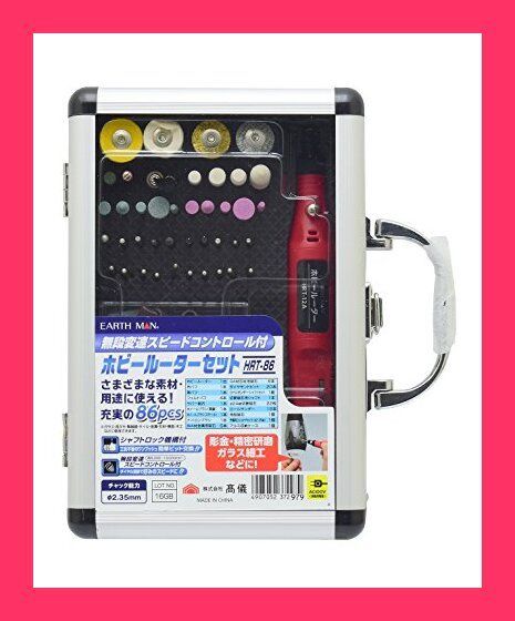 お値下げ 木村盛和 エメラルド 鉱物釉 鉄銅釉 窯変 茶盤 皿 大皿 希少