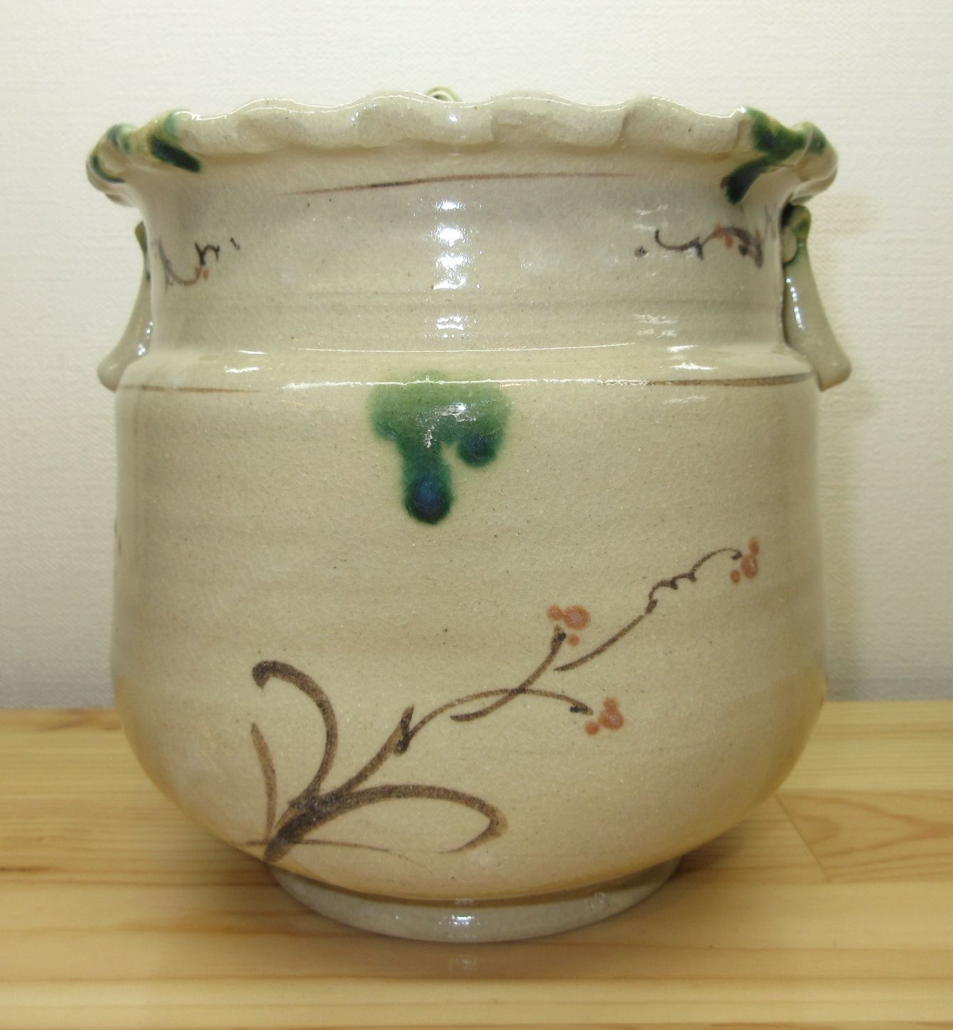 逢絢亭 茶道具 水指 美濃焼 織部 弥七田写 耳付 林英仁 共箱入り