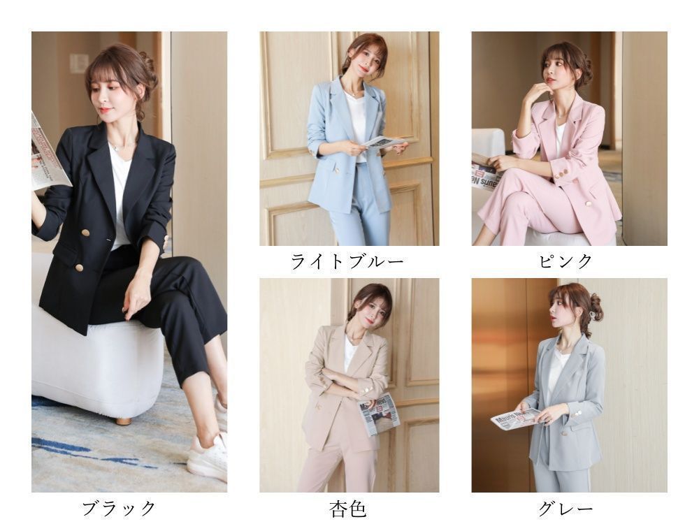 パンツスーツ レディース セレモニースーツ ママスーツ 入学式 卒業式 上下セット スーツ おしゃれ フォーマルスーツ 母 入園式 卒園式 七 CAMPINGPARCCENTRAL_COM