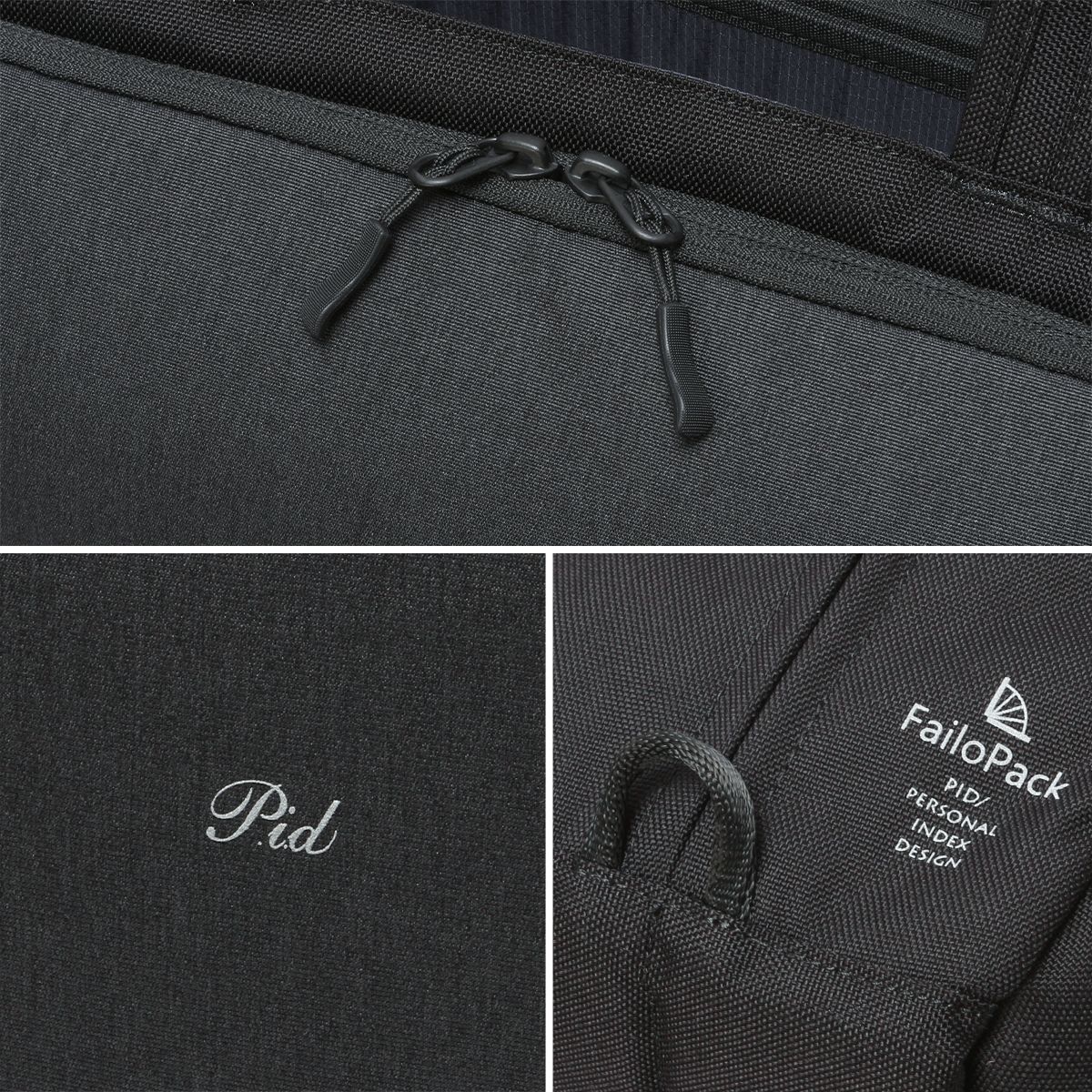 p.i.d ピーアイディー ビジネストートバッグ メンズ ブランド 50代 40