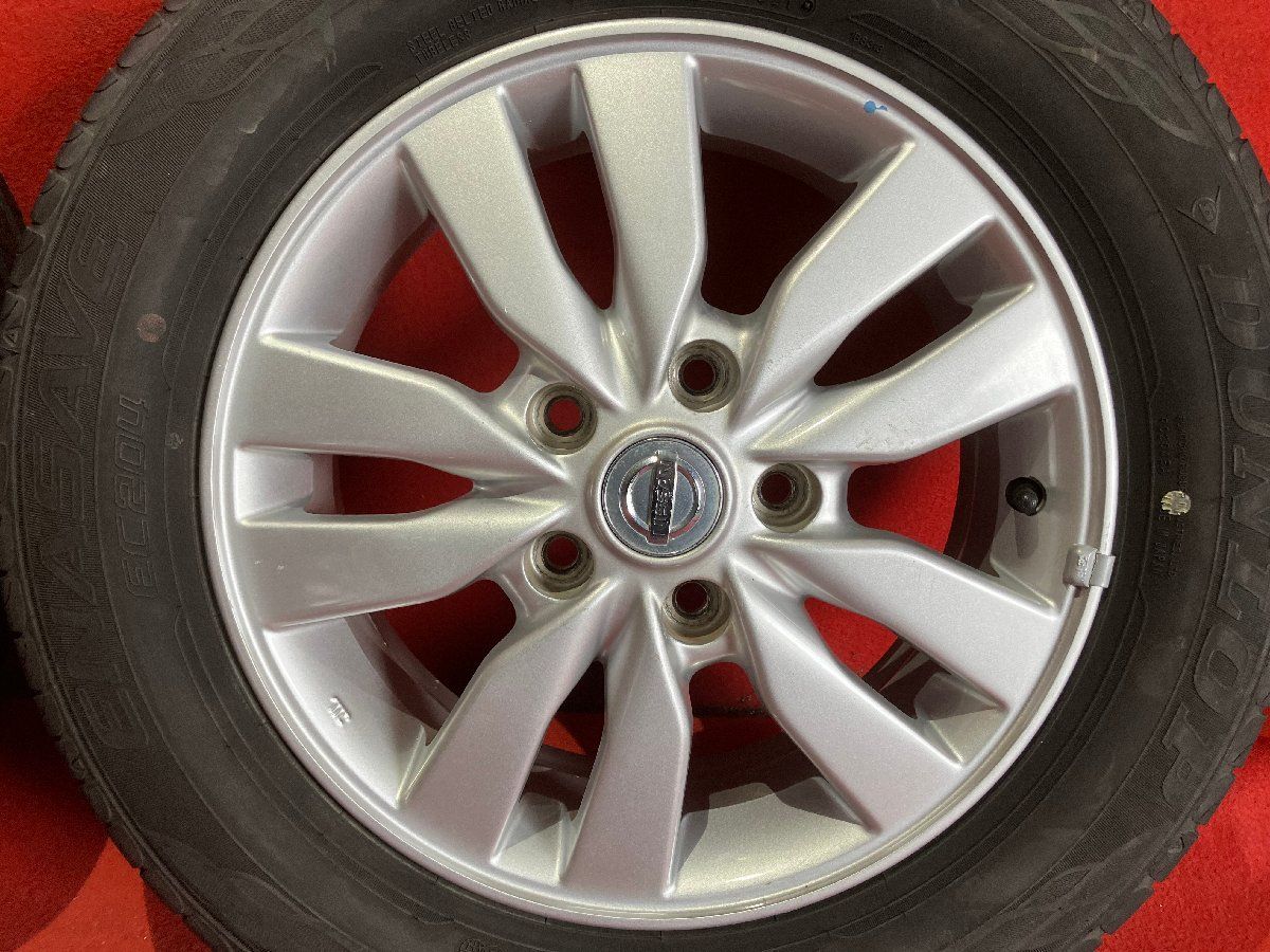 195|65R15 DUNLOP
