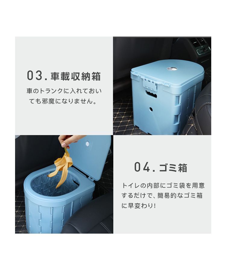 水洗