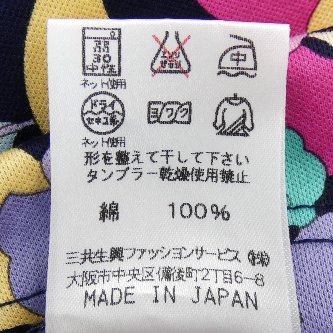 レオナールスポーツポロシャツ 予約商品】メンズ ポロシャツ｜レオナール 公式オンラインショップ