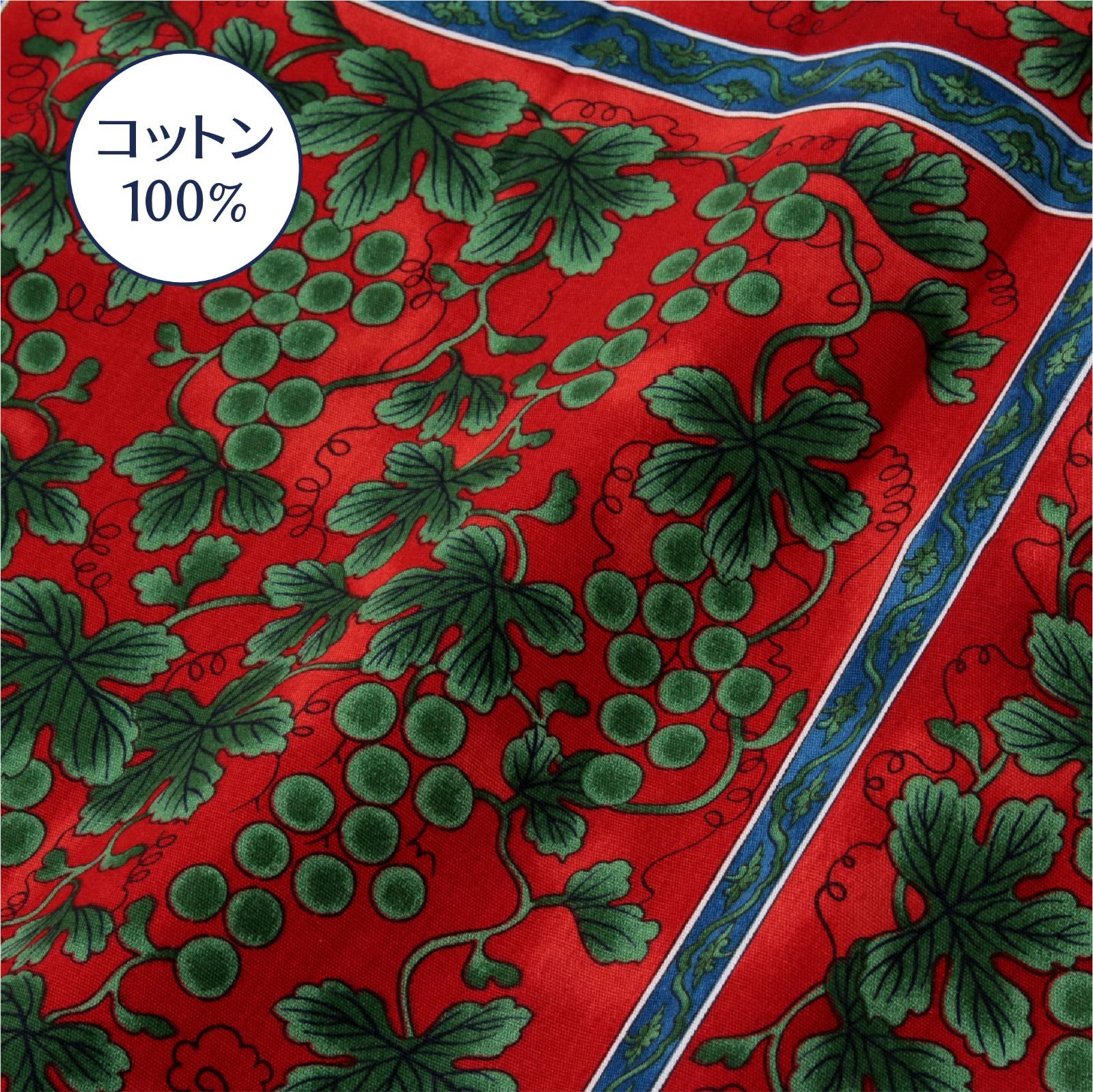 緑彩葡萄絵柄 洗える 銘仙判 55X59cm レッド 座布団カバー 西川 PG02083096 nishikawa