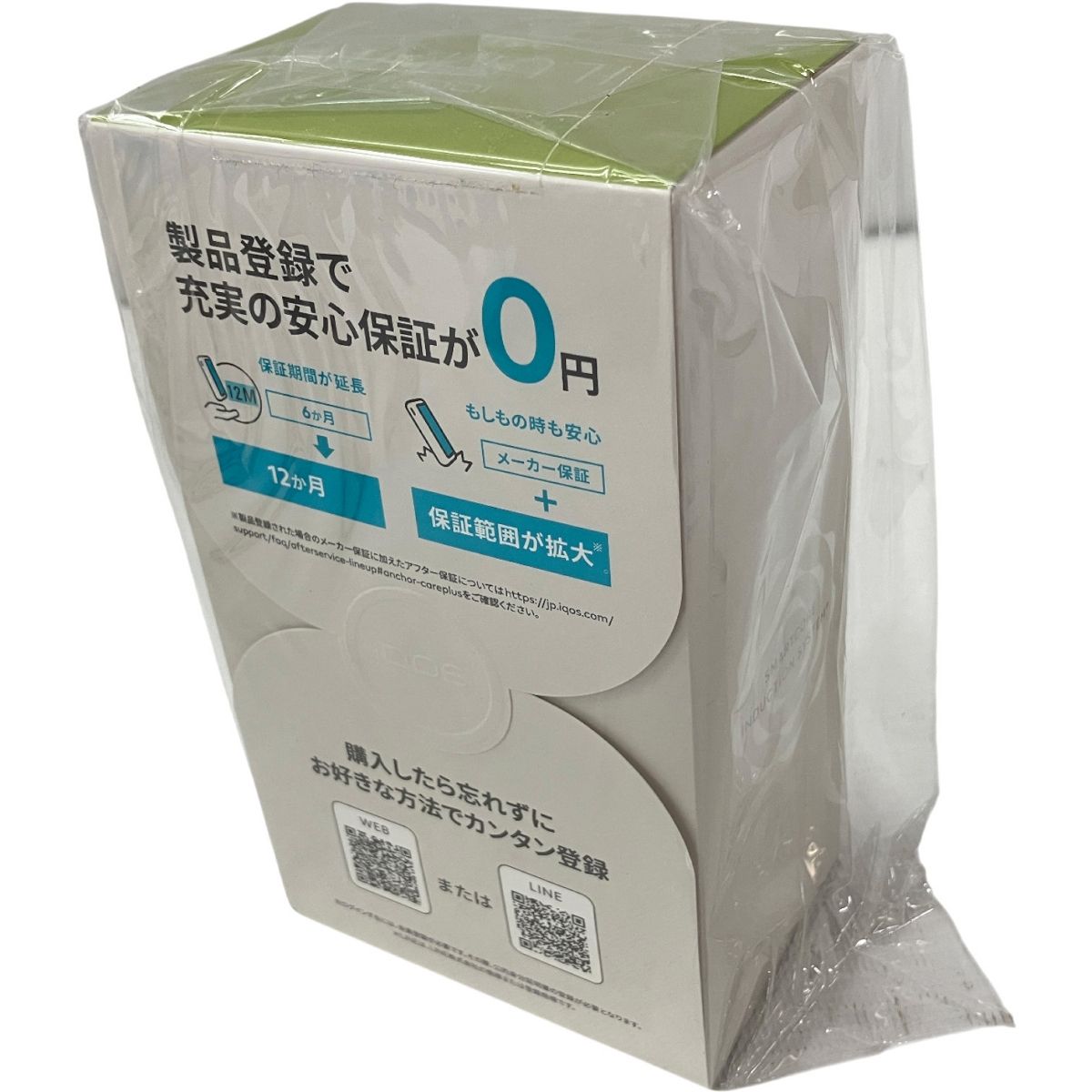 ミスミ パーツクリーナー 30本まとめ売り ミスミ パーツクリーナー 30