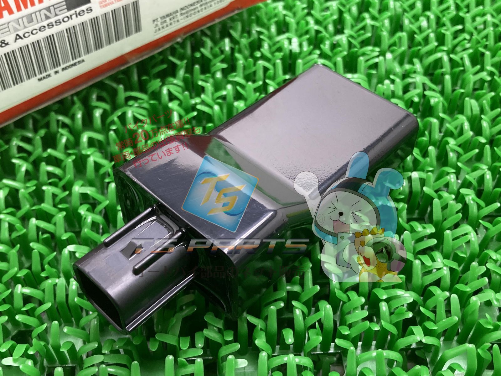 N-MAX コミュニケーションコントロールユニット 在庫有 ヤマハ 純正 バイク 部品 CCU 廃盤 在庫有り 可 車検 Genuine