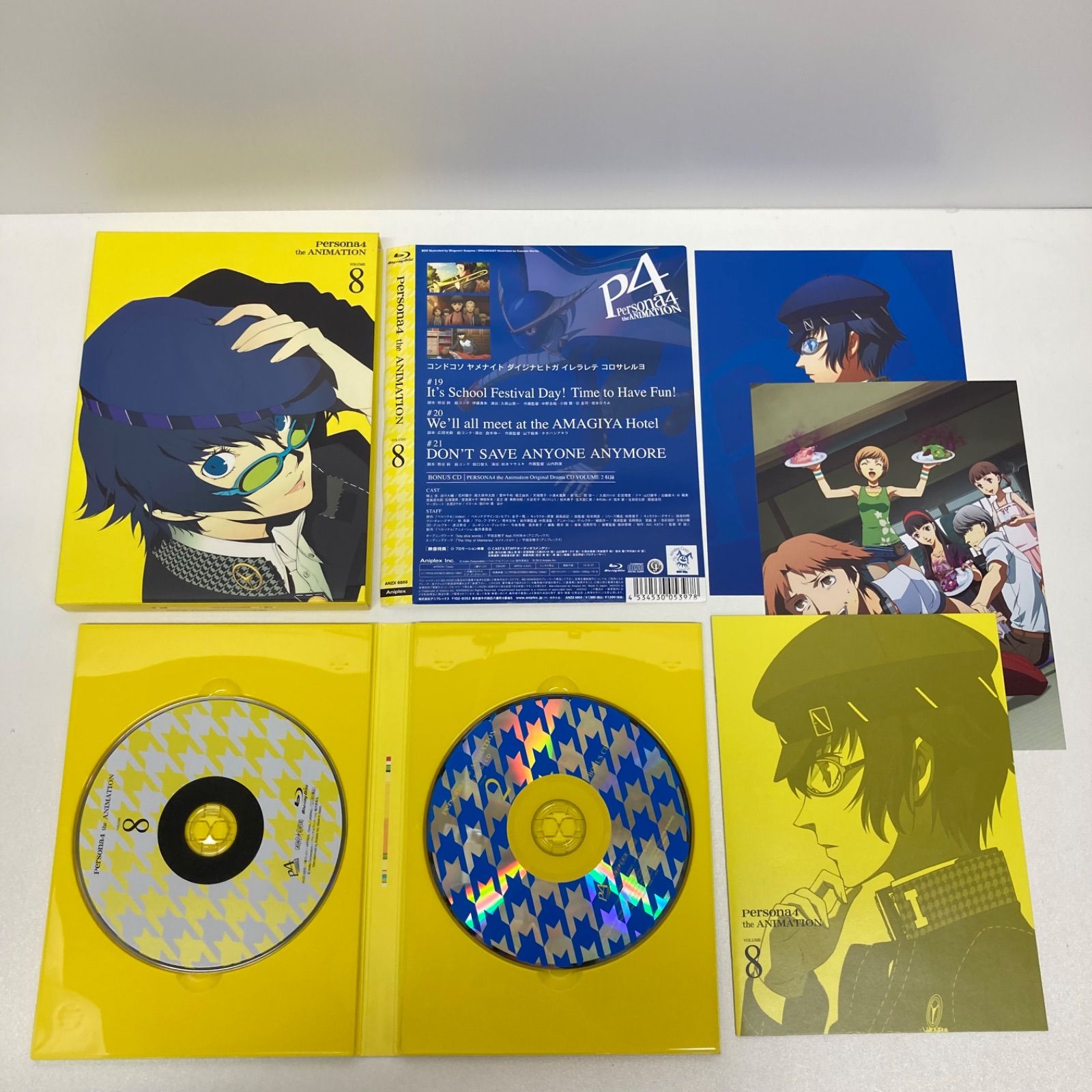 ペルソナ4 Blu-ray 全10巻セット 完全生産限定版 【公式通販】