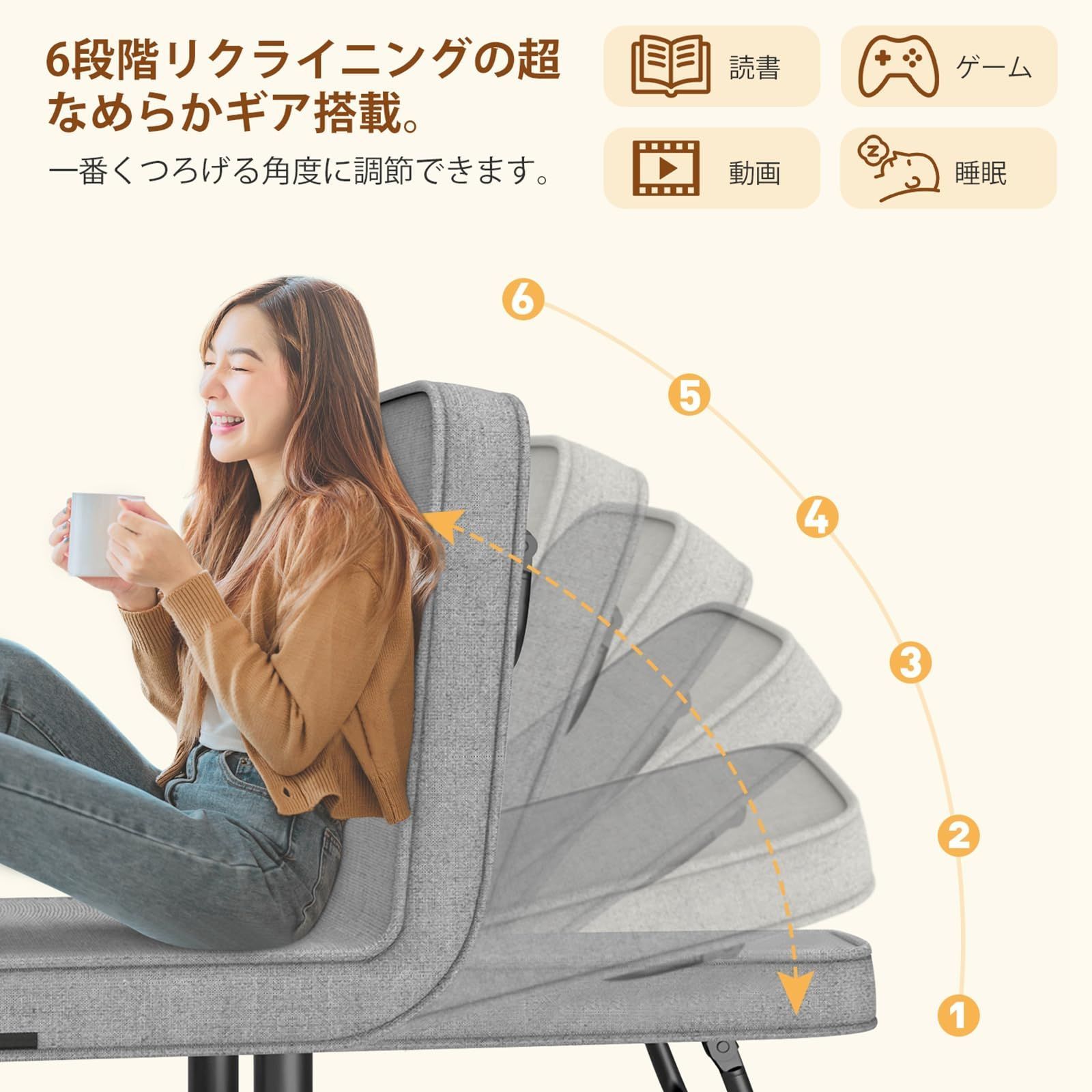 1人掛け 幅65cm 3WAY クッション付 ローソファ フロアソファー 折りたたみベッド 折りたたみ 一人暮らし ファブリック ひじ掛け付き Fainyearnソファーベッド 6段階リクライニング グレー 65㎝