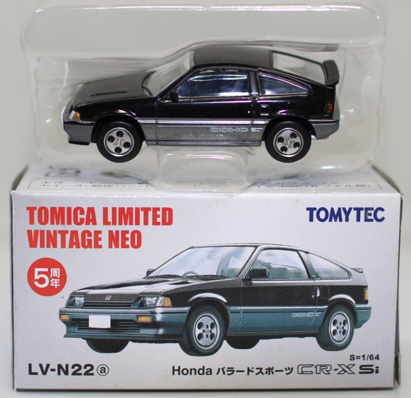 トミカ リミテッド ヴィンテージ ネオ LV-N22 ホンダ バラードスポーツ CR-X Si/ LV-N35 昭和85年式 2台セット【10 ★匿名取引・送料無料　2台セット トミカリミテッドヴィンテージ ネオ バラードスポーツ CR-X Si LV-N22