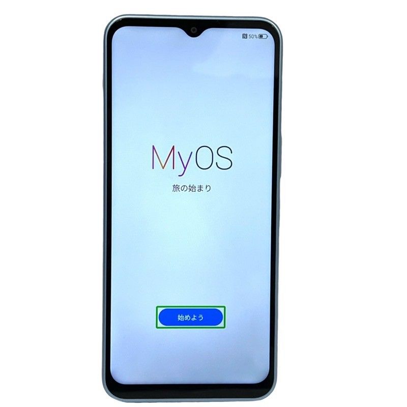 Libero5GIV リベロ5G IV SIMフリー　128GB ブルー Libero 5G Ⅳ – ZTE Device Japan