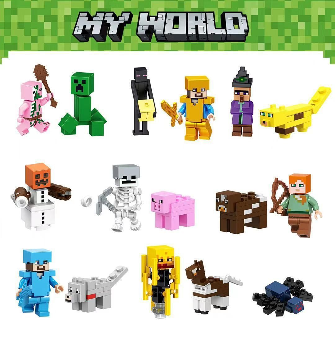 レゴ ミニフィグ マイクラ風 マインクラフト風 16体セット 互換 LEGO ミニフィギュア ブロック おもちゃ キッズ 送料無料 知育玩具 組み立て  誕プレ 8801 - メルカリ