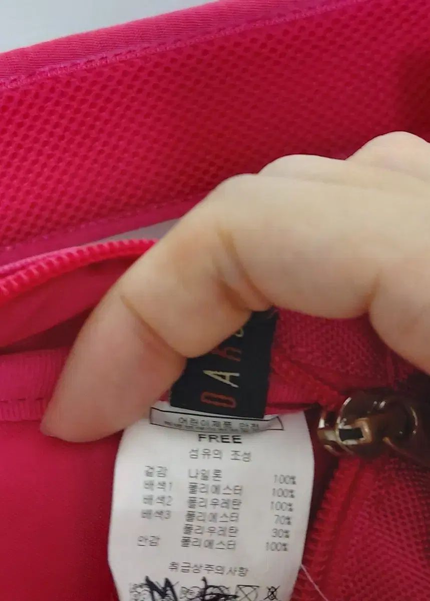 小学校低学年 女の子用スクールバッグ