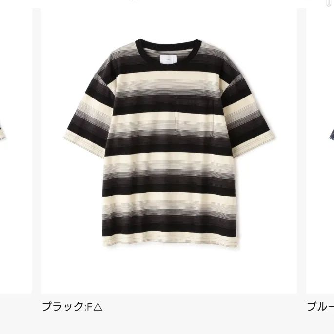 SUGARHILL/シュガーヒル/MULTI STRIPE BIG TEE ボーダーTシャツ - メルカリ