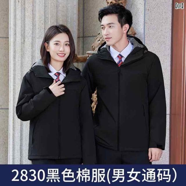 オシャレ カワイイ