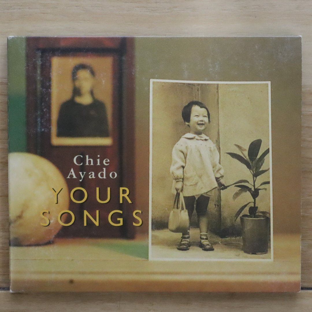 綾戸智絵 / YOUR SONGS LPレコード 国内盤CD☆綾戸智恵/CHIE AYADO□ Your Songs 【EWCD0006