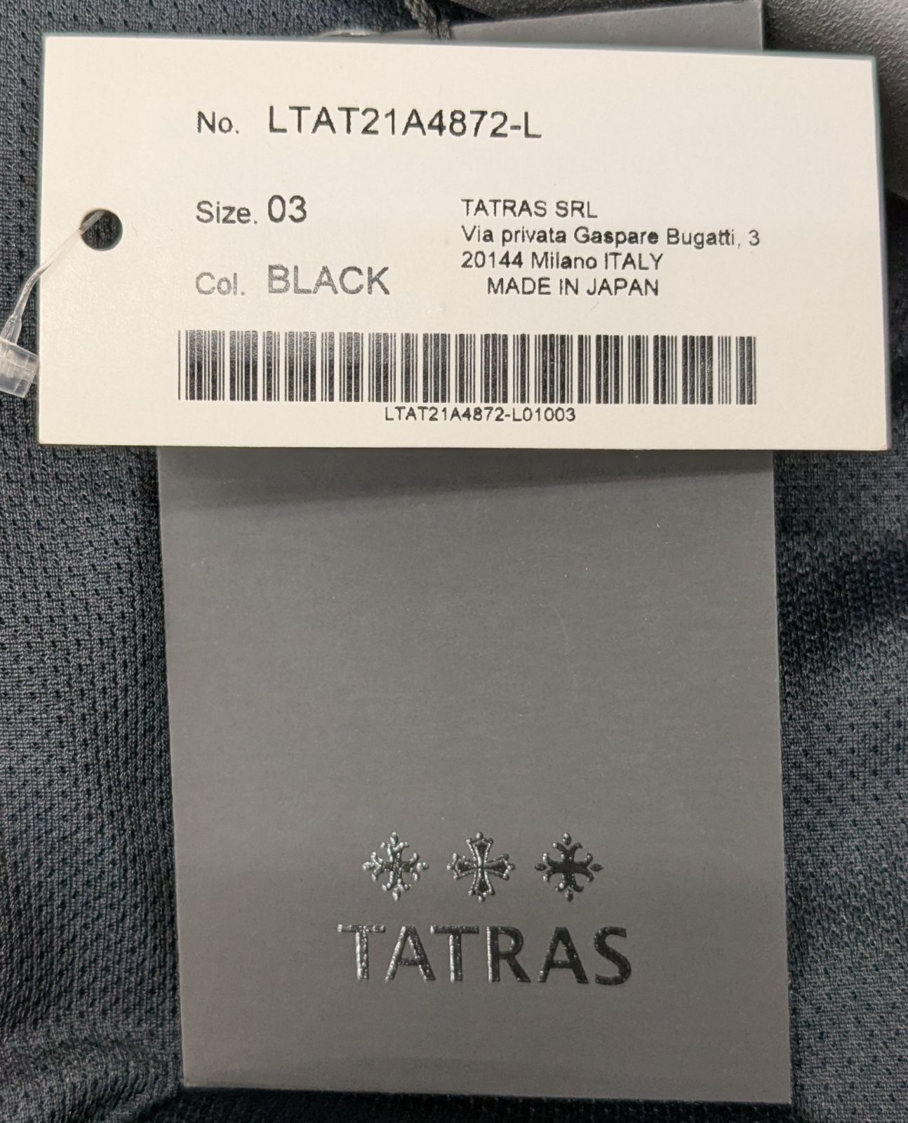 冬物処分 Size03