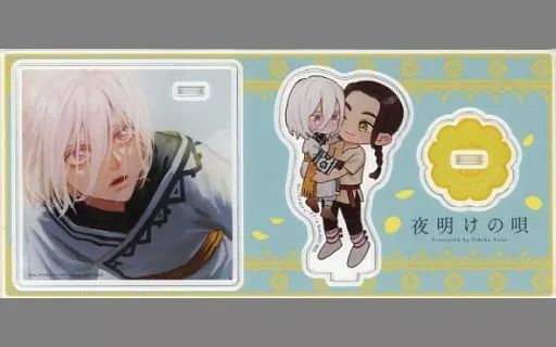 夜明けの唄 ユイイチカ 初版 コースター 夜明けの唄 ユイイチカ 初版 コースター