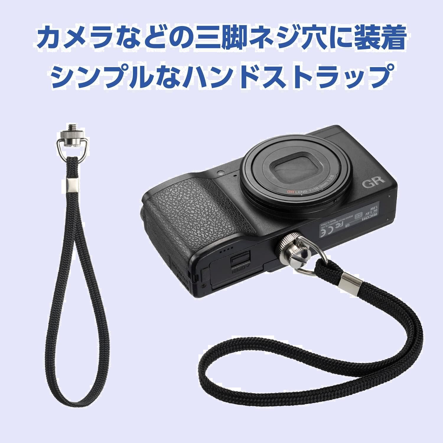 はっさく 楽天市場】ハクバ KST-68S カメラネジハンドストラップ [カメラ