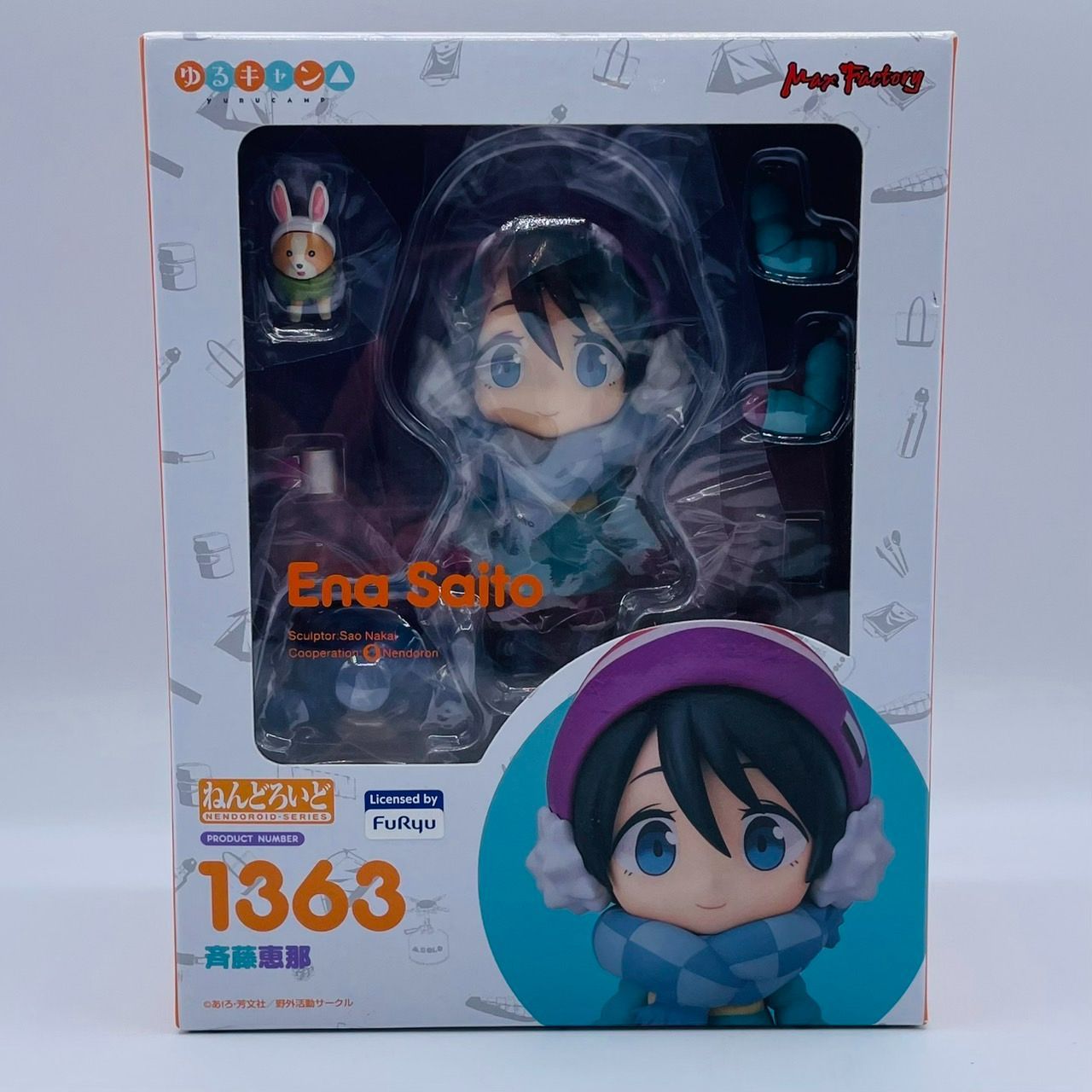 新品未使用品 ゆるキャン△ ねんどろいど 斉藤恵那 サイトウ エナ 1363