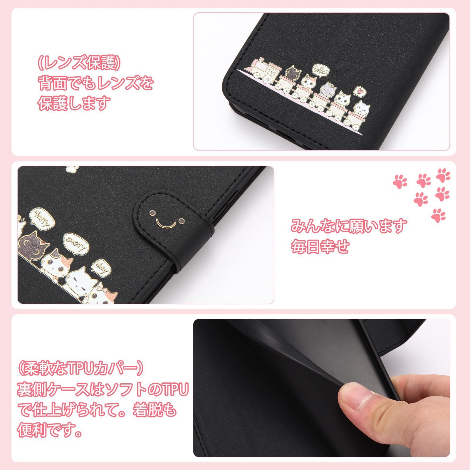 ケース 手帳型 iPhone7plus Qribo : iPhone8plus うれしい気持ち 通用手帳カバー 5.5インチ対応 iPhone8plus&frasl; エンボス加工猫柄 シンプルなのに可愛いデザイン カバー アイフォン8plus QriboiPhone 新着商品Qribo