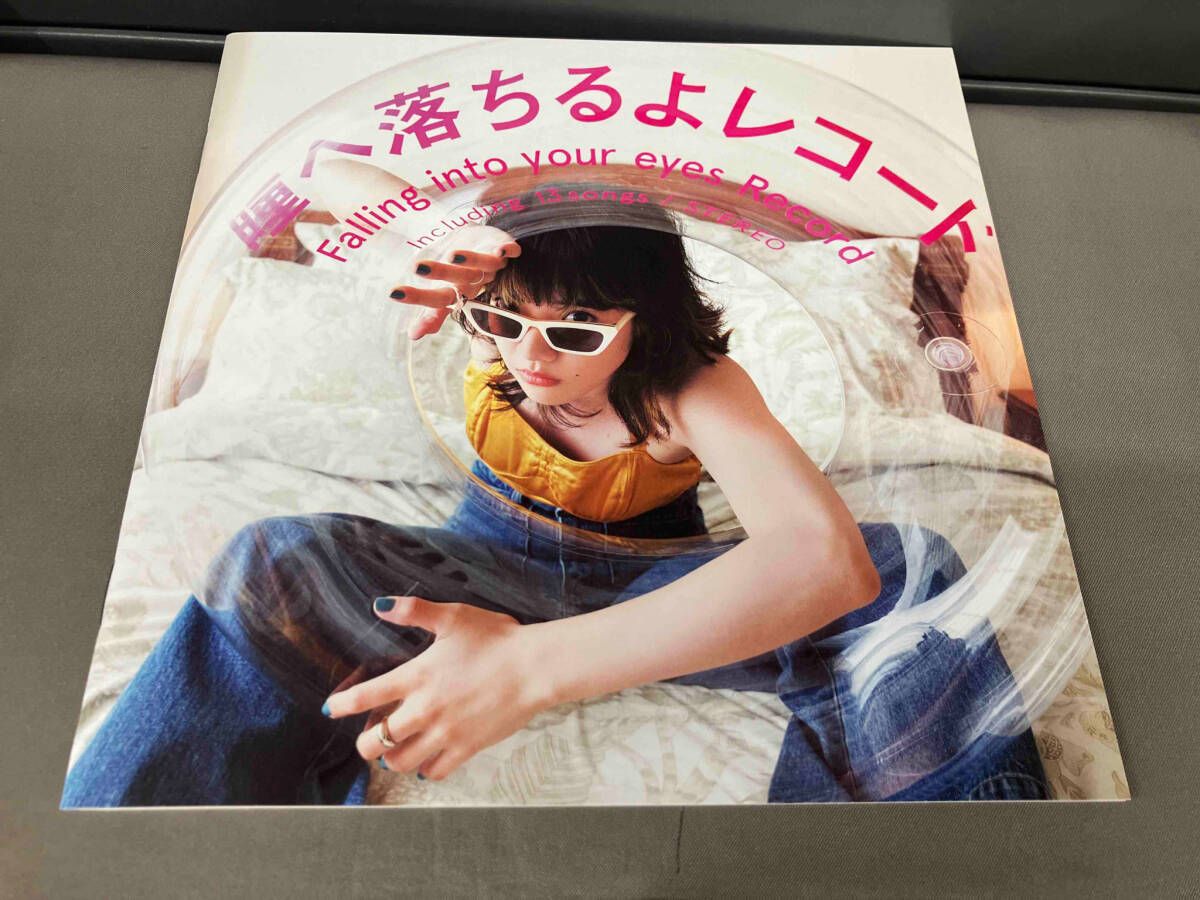 あいみょん CD 瞳へ落ちるよレコード(初回生産限定盤)(Blu-ray