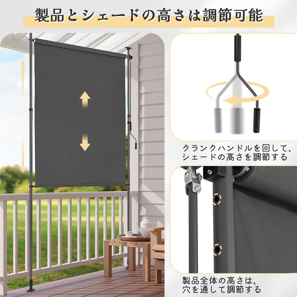 ベランダ グレー