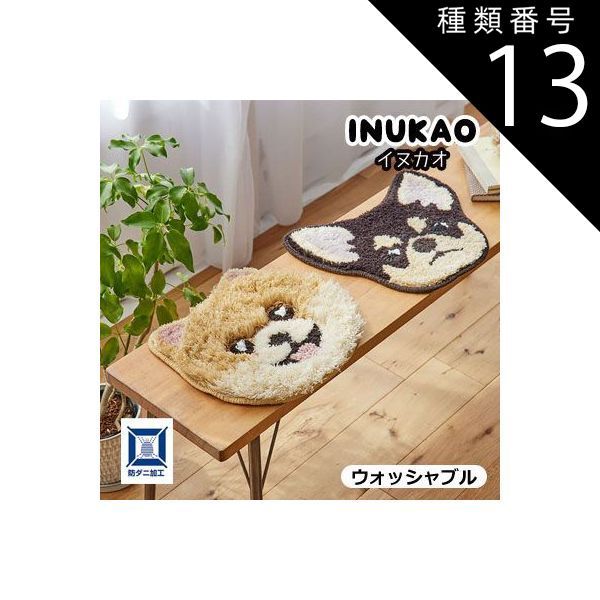 PUIFORCAT◇ピュイフォルカ◇イースターエッグ◇リモージュプレート6枚◇