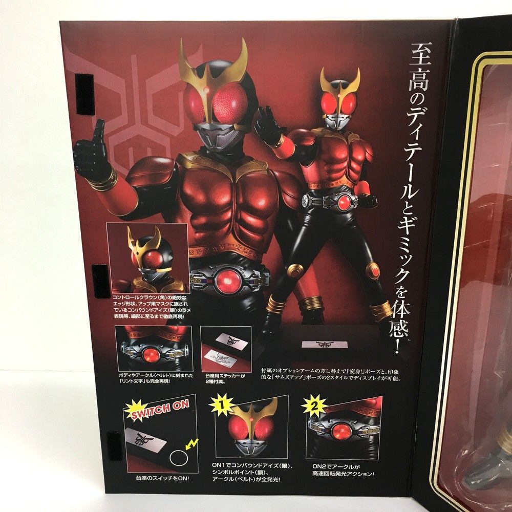 マイティフォーム アルティメットアーティクル