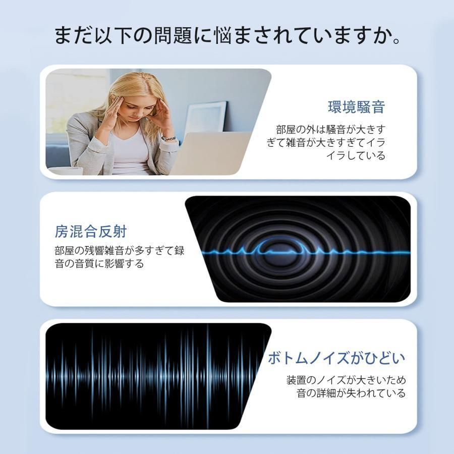 簡易防音室 1人用 防音ブース 卓上 防音ボックス パーテーション 簡易防音室 1人用 防音ブース 卓上 防音ボックス パーテーション