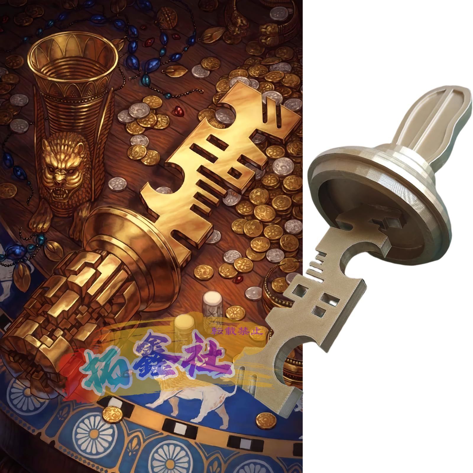Fate コスプレ道具 ギルガメッシュ かぎ本 Fate|strange Fake 王の財宝 周辺 3 d印刷グッズ 王律の鍵 撮影用 観賞用 パーティー