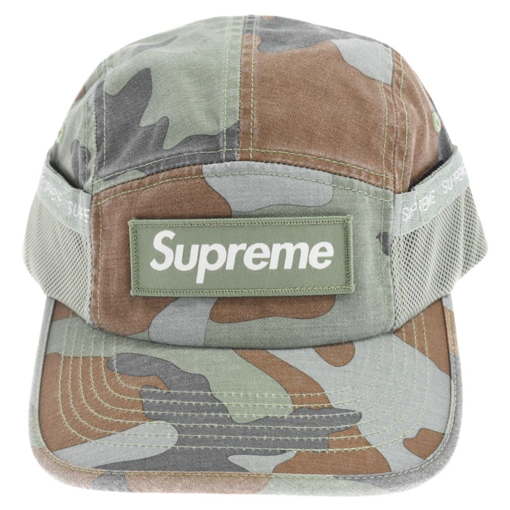 SUPREME (シュプリーム) 23AW Mesh Pocket Camp Cap Slate Camo