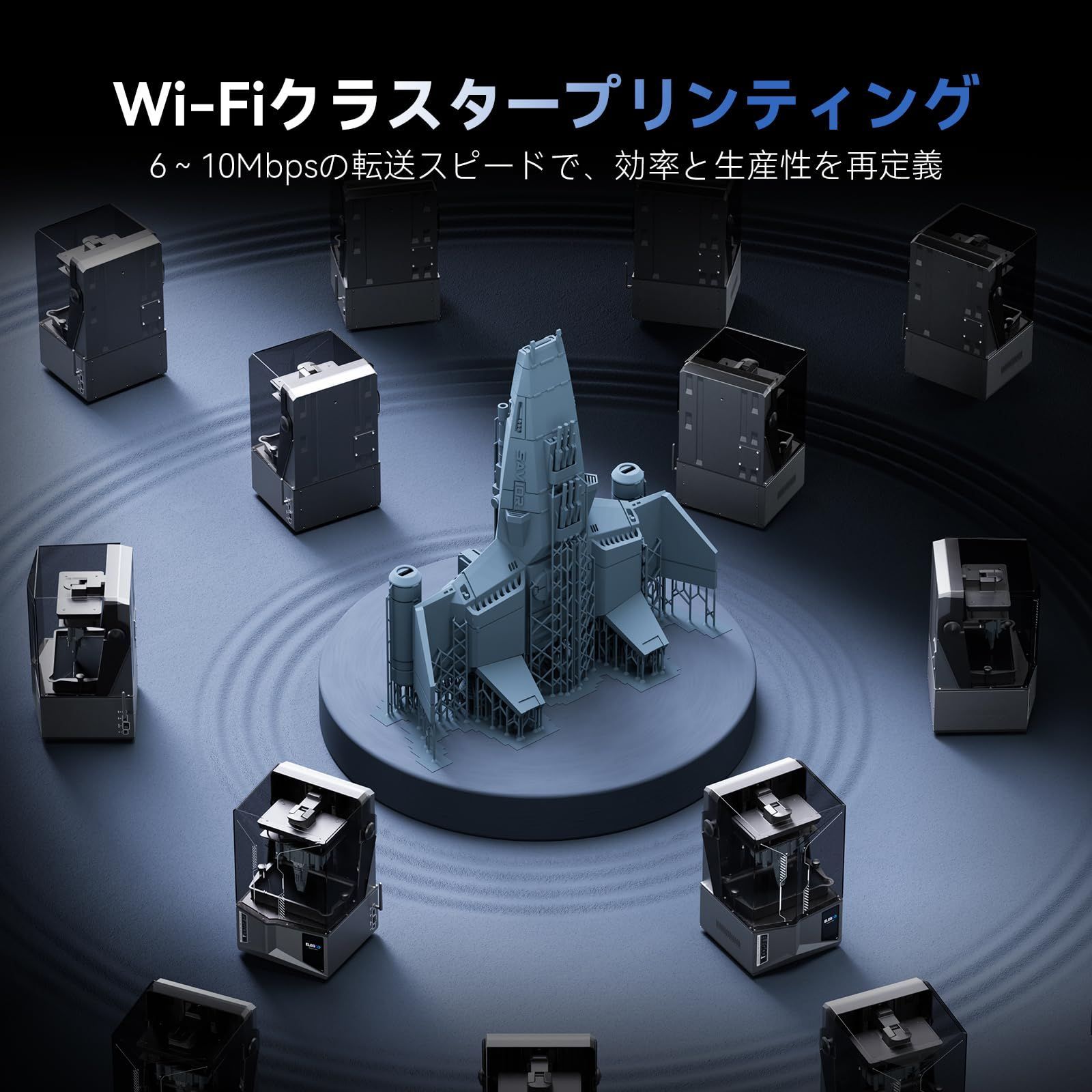 10インチ12KモノクロLCD 150mm