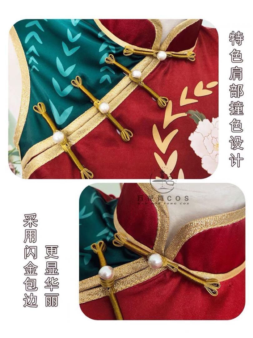 ウィッグ追加可