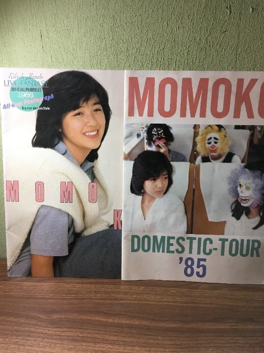 当時物＊２冊セット『コンサートパンフレット菊池桃子 MOMOKO DOMESTIC-TOUR 1985・1986 A3サイズ 昭和アイドル』