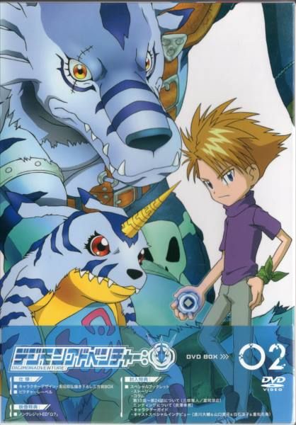 アニメDVD デジモンアドベンチャー(2020年) DVD BOX 02 ※未開封  