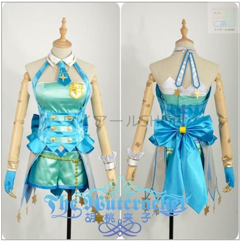 アイドルマスター THE IDOLM STER 星井 美希 ほしい みき 高槻 やよい たかつき やよい 風 コスプレ衣装 cosplay