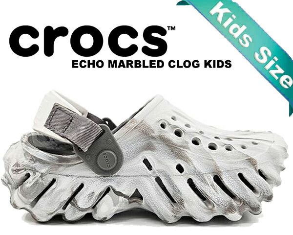 クロックス エコー マーブル クロッグ キッズ crocs ECHO MARBLED CLOG KIDS MOONLIGHT|MULTI 208464-1nl キッズ 子供靴 ムーンライト マルチ サンダル