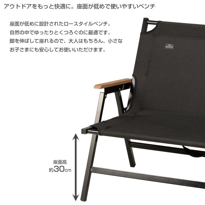 運動会