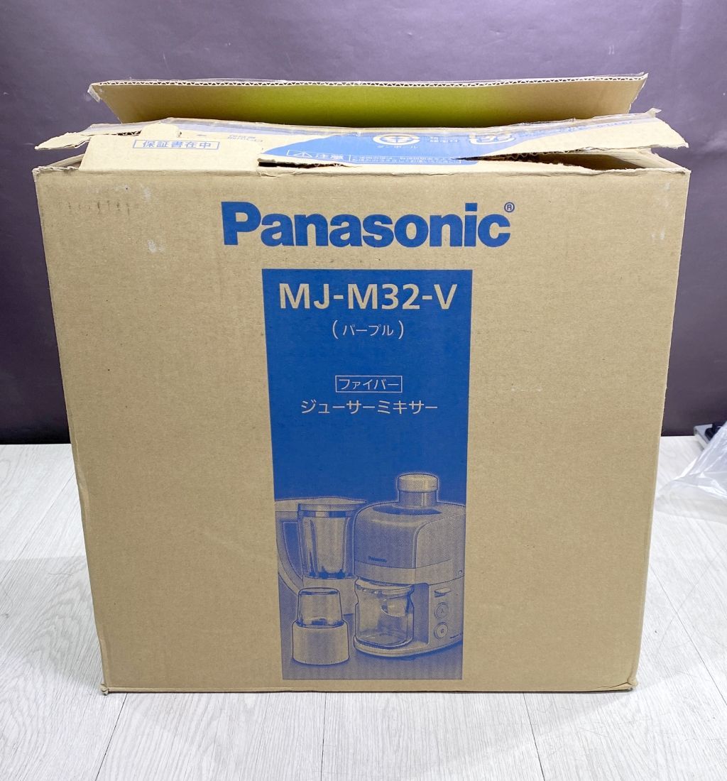 未使用品 パナソニック ジューサーミキサー （ミルつき) MJ-M32-W やし  
