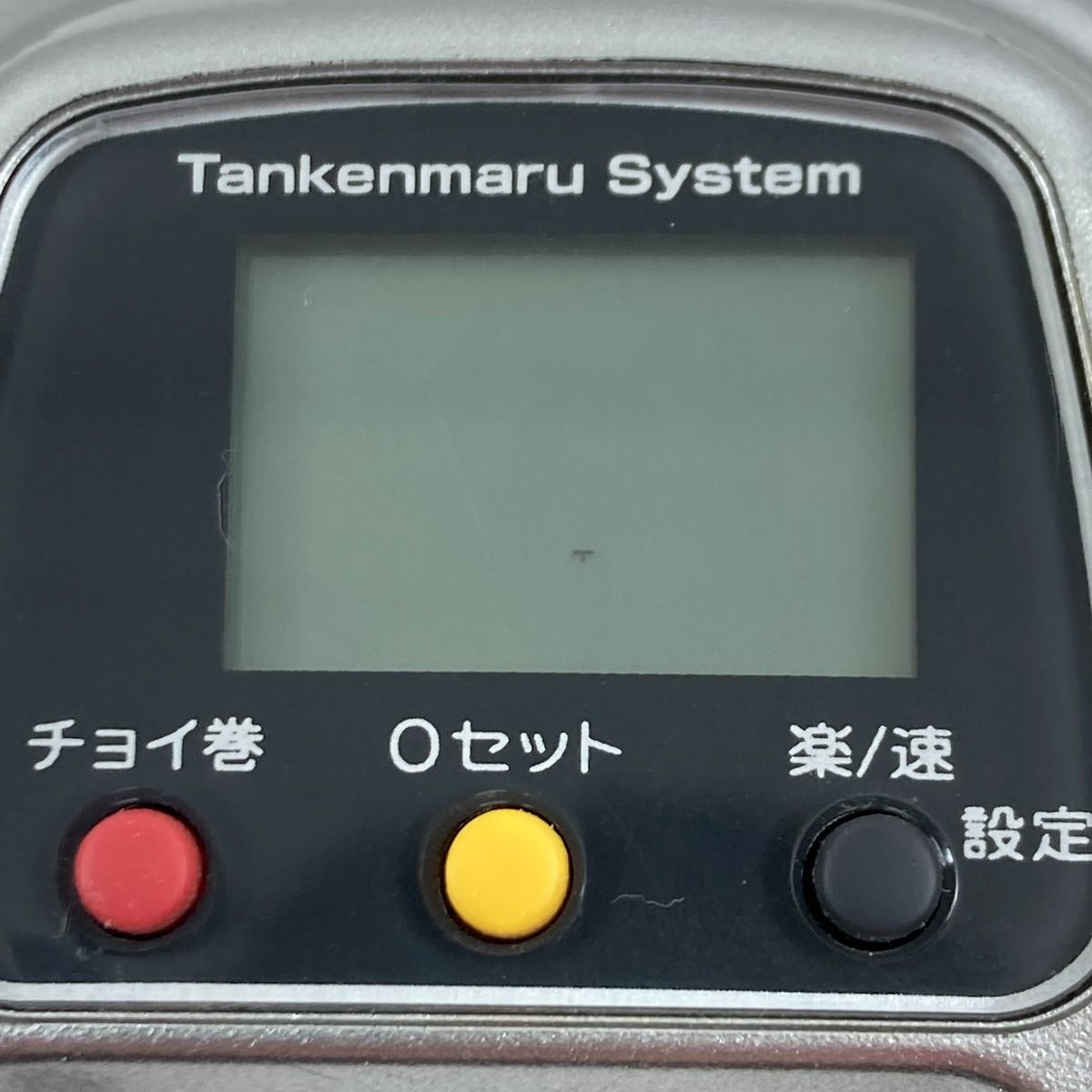 11 フォースマスター1000mk 電動リール シマノ 21 フォースマスター 1000 右ハンドル (2021年モデル