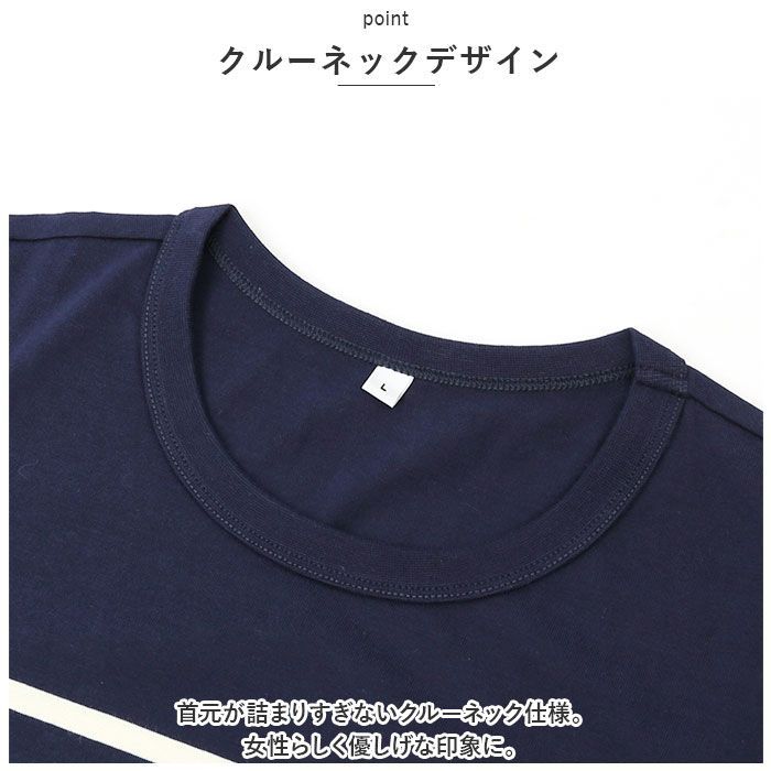ネイビーボーダー トップス 長袖コットントップス - ホワイト ネイビー
